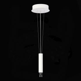 ST606.529.00 Комплект подвесной ST-Luce Белый.