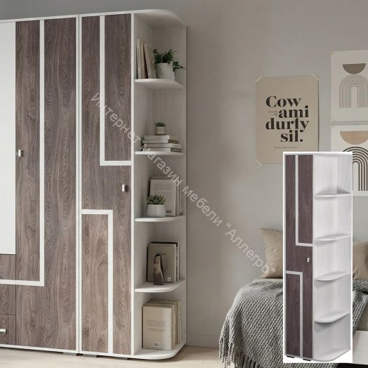 Шкаф крайний Омега 16