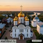 Жемчужина Золотого кольца – Ярославль, 1 день