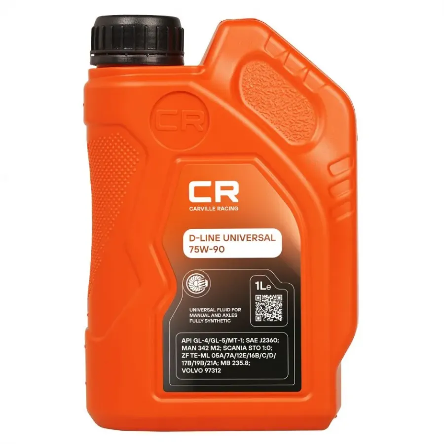 CARVILLE RACING D-LINE UNIVERSAL 75W-90, 1л
