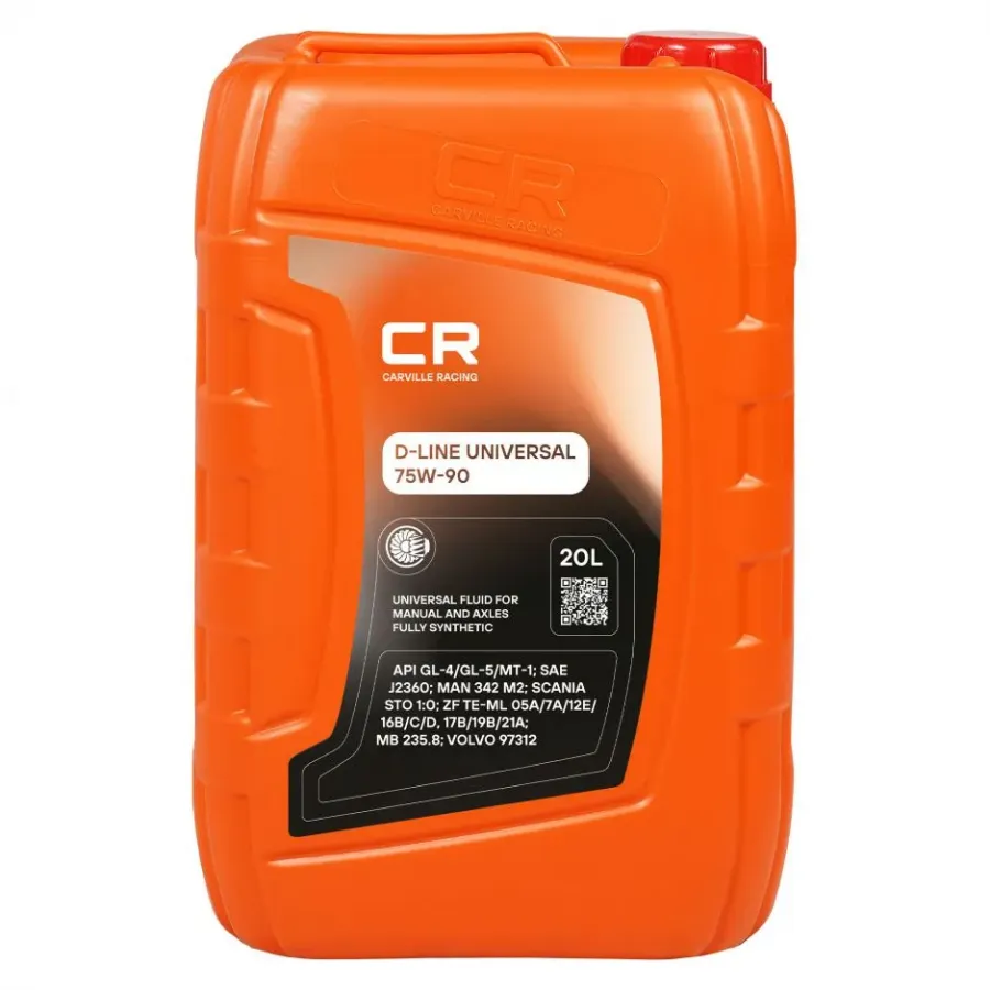 CARVILLE RACING D-LINE UNIVERSAL 75W-90, 20л