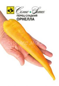 Перец сладкий Орнелла (Семко)