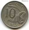 Австралия 10 центов 1971