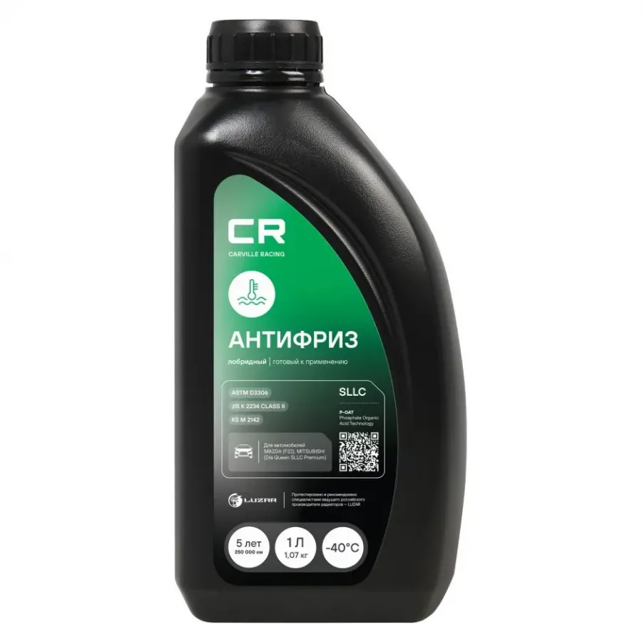 CARVILLE RACING Антифриз для автомобилей Mazda/Mitsubishi -40°С, 1л
