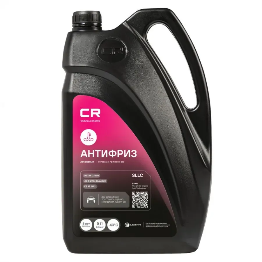 CARVILLE RACING Антифриз для автомобилей Toyota/Lexus/Hyundai/Kia, -40°С, 5л