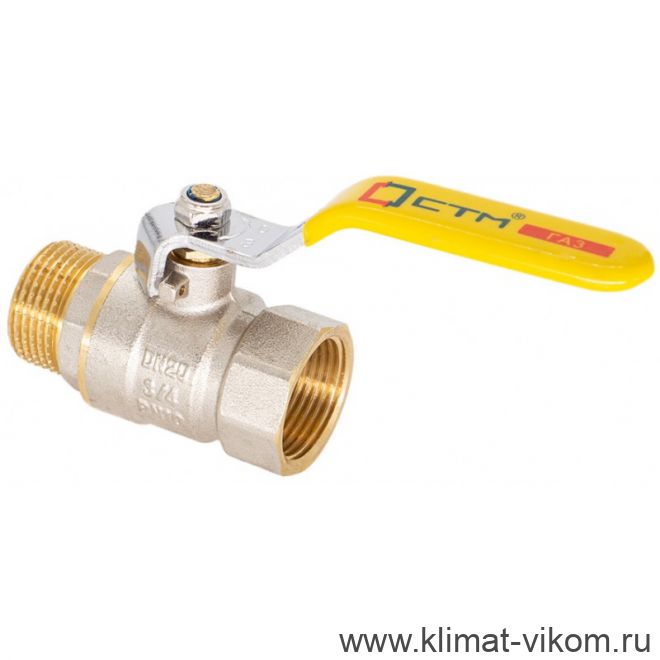 Кран шар. для газа 3/4" г/ш рычаг  ГАЗ