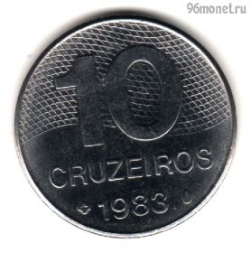 Бразилия 10 крузейро 1983
