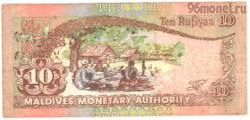 Мальдивы 10 руфий 1998