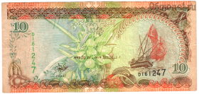 Мальдивы 10 руфий 1998