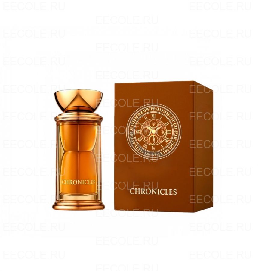 French Avenue Chronicles