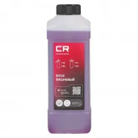 CARVILLE RACING Воск вишневый, 1л