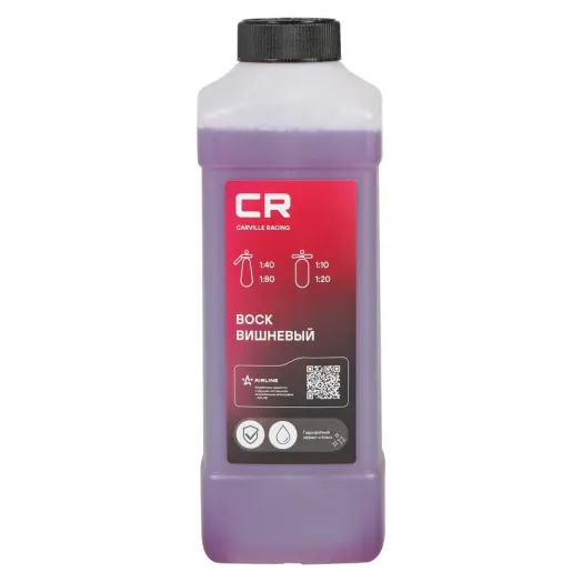 CARVILLE RACING Воск вишневый, 1л