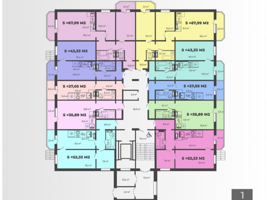 2-комнатная квартира 52,33кв.м. Трудовая, 93
