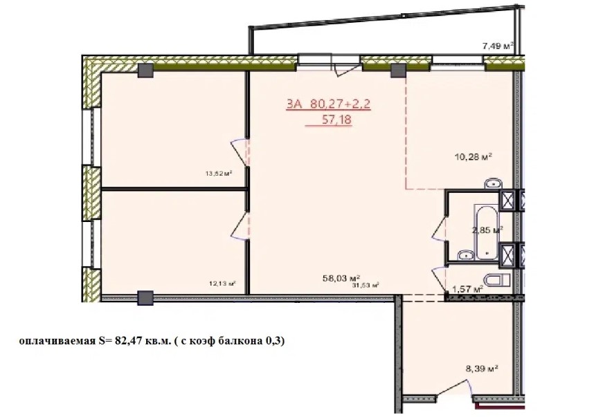 3-комнатная квартира 82,5кв.м. Генерала Тихонова 10