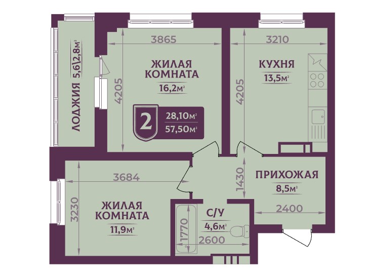 2-комнатная квартира 57,5кв.м.Ленина, 45