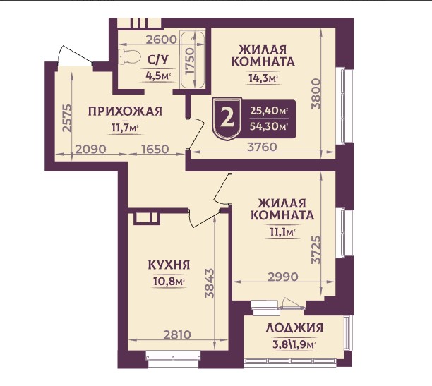 2-комнатная квартира 54,3кв.м.Ленина, 45