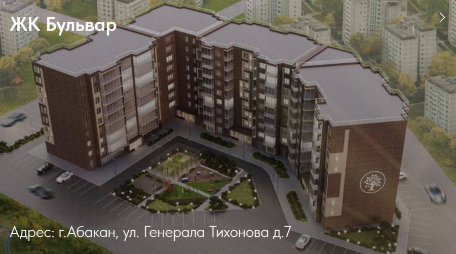 3-комнатная квартира 97кв.м.Генерала Тихонова 7