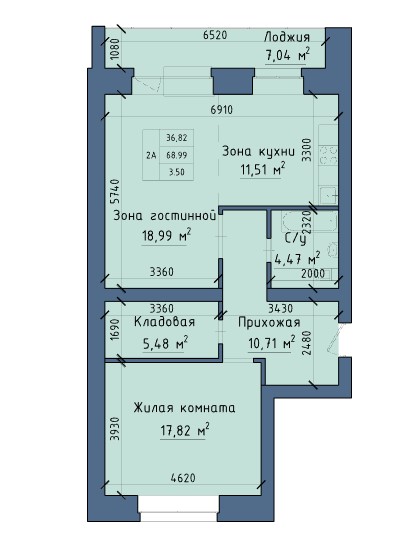 2-комнатная квартира 72,49кв.м. Авиаторов 1Д