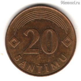 Латвия 20 сантимов 1992