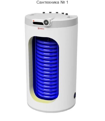 Drazice OKCE 125.1 NTR/HV 2,5kW бойлер комбинированный напольный с ТЭНом 1103707117