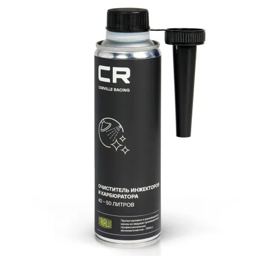 CARVILLE RACING Очиститель инжекторов и карбюратора, 270мл