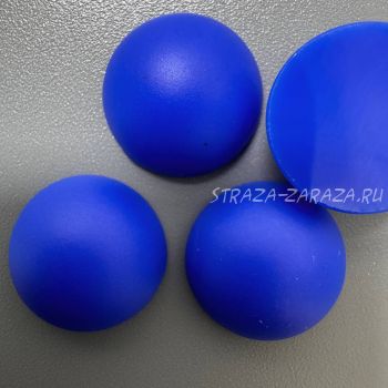 Матовые Пластиковые Полубусины Royal Blue 16 мм