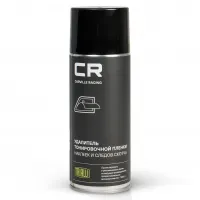 CARVILLE RACING Удалитель тонировочной пленки и наклеек, аэрозоль, 520мл