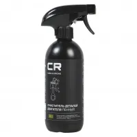 CARVILLE RACING Пенный очиститель деталей двигателя, триггер, 500мл