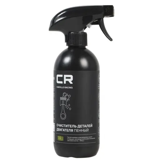 CARVILLE RACING Пенный очиститель деталей двигателя, триггер, 500мл