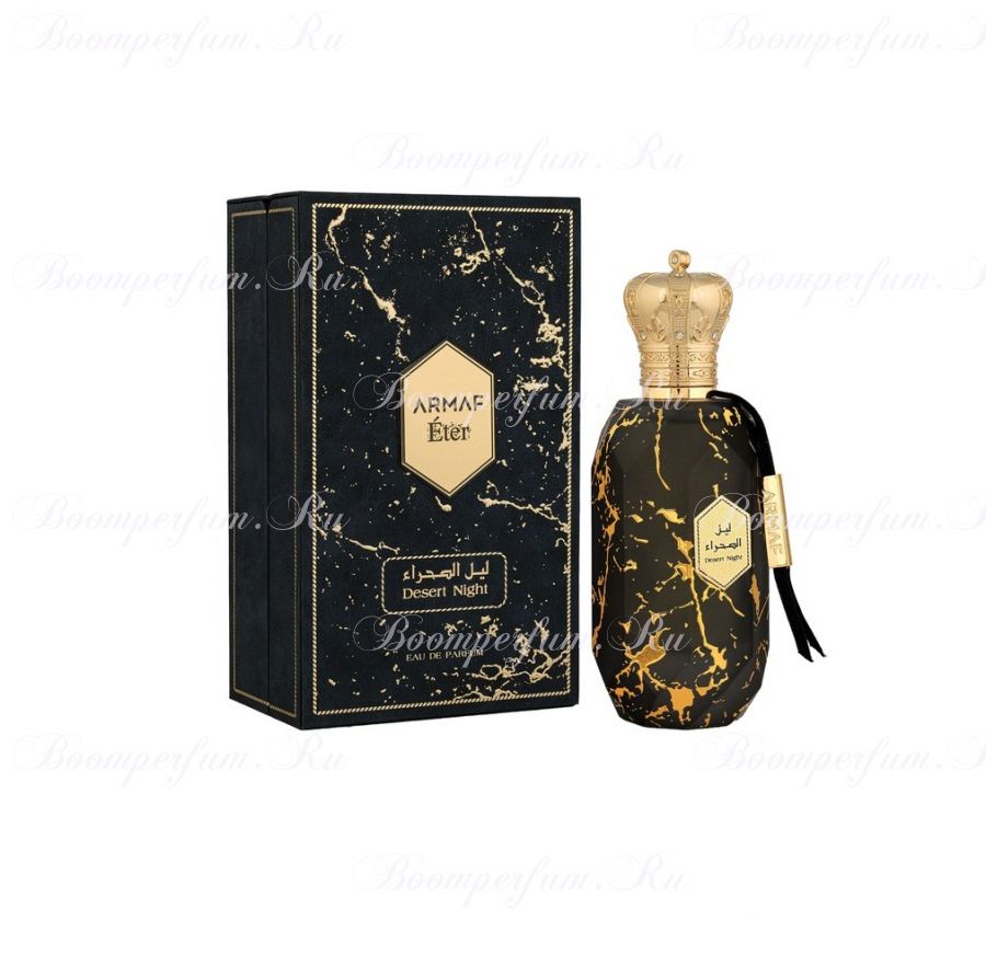 Armaf Eter Desert Night
