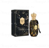 Armaf Eter Desert Night