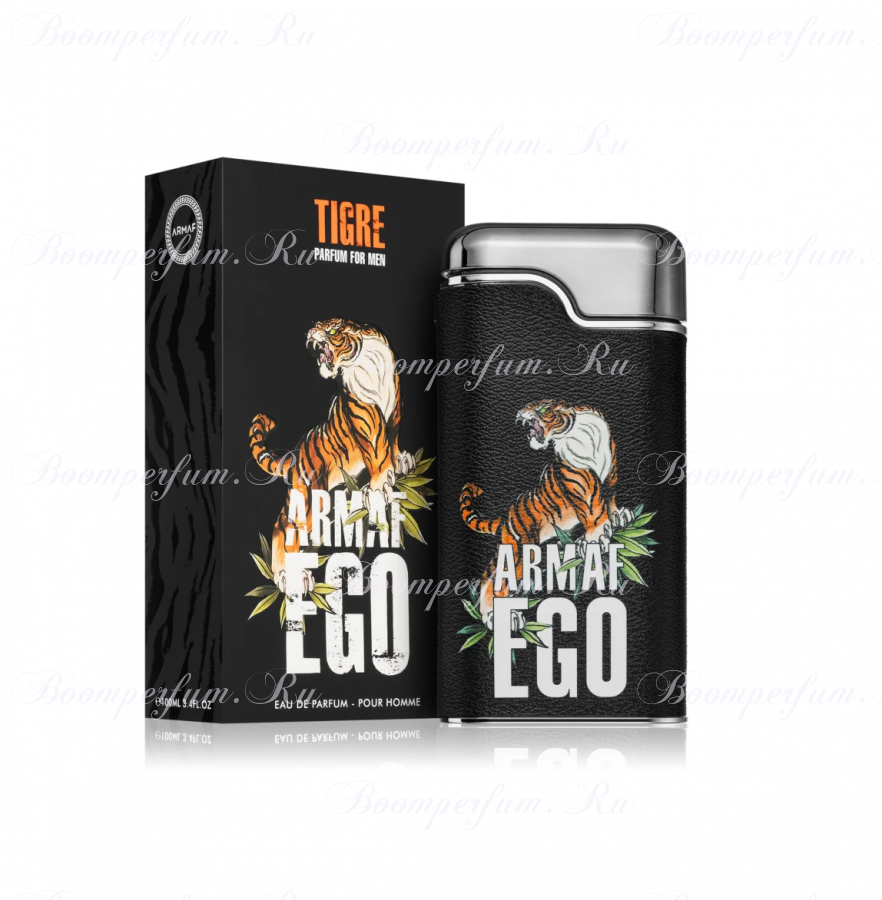 Armaf Ego Tigre