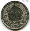 Швейцария 20 раппенов 1992 B