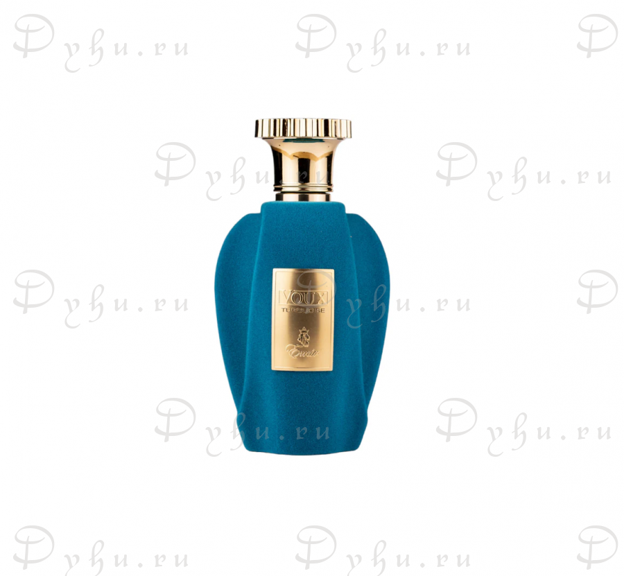 Emir Voux Turquoise