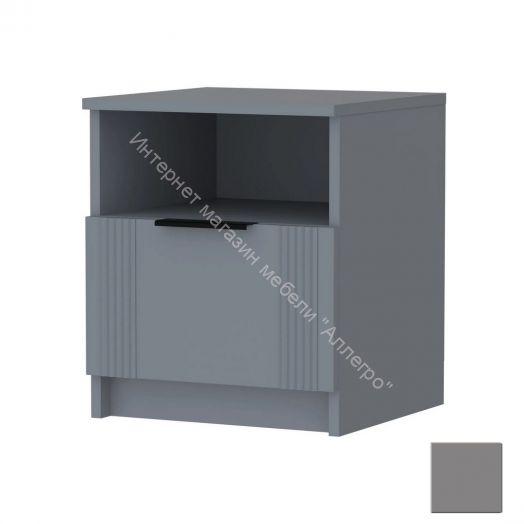 Тумба прикроватная Ольга 6 с ящиком Серый шифер