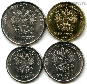 Набор 1, 2, 5, 10 рублей 2025 ммд