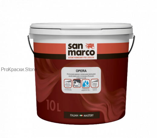 Интерьерная краска OPERA (1Л)
