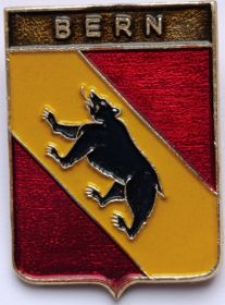 Значок герб Берн Швейцариия