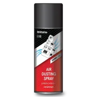 Hitatsu air dusting spray, 520мл