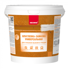 Шпатлевка-Замазка Neomid 1,4кг Универсальная для Заделки Глубоких Выбоин и Трещин / Неомид.