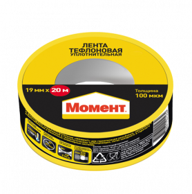 Лента Тефлоновая Момент 20м Уплотнительная для Гермитизации Труб и Резьбовых Соединений.