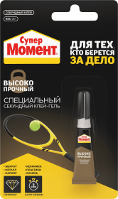 Клей Секундный Супер Момент Высокопрочный 0.003кг для Соединения Различных Материалов.