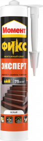 Клей Монтажный Момент Фикс Эксперт 0.38кг для Склеивания Строительных Материалов