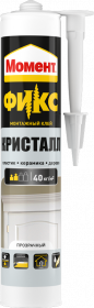 Клей Монтажный Момент Фикс Кристалл 0.265кг для Склеивания Строительных Материалов