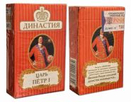 Сигареты - Петр 1. Династия. Прокопьевская табачная фабрика. Редкая серия. Оригинал verified