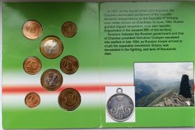 Набор монетовидных жетонов Чечня 2005 (8 жетонов)