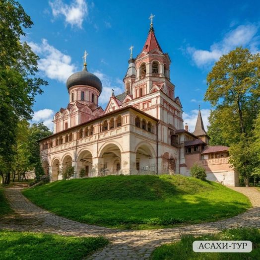 Обители и судьбы, 1 день