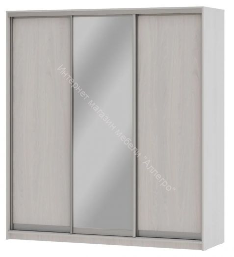 Шкаф-купе "Мираж 20.1" 3-х дверный с зеркалом Ясень анкор светлый