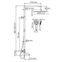 схема Wasserkraft A188.161.155.WM Thermo