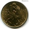 Сан-Марино 200 лир 1979 ФАО